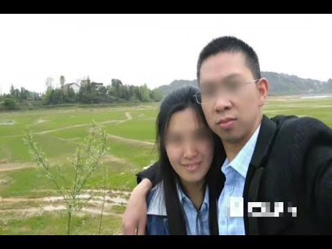 P2P悲歌！丈夫欠債詐死 妻子悲痛帶著一對兒女自殺真死了