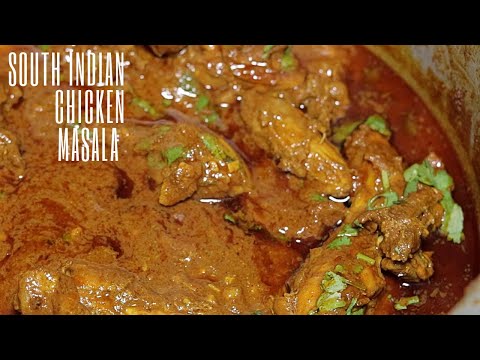 CHICKEN MASALA SOUTH INDIAN STYLE | TASTY CHICKEN MASALA RECIPE | THE KITCHEN