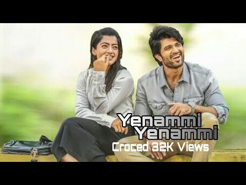 Yenammi yenammi New  Version plzz Subscribe