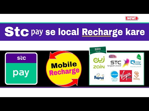 Stc pay se local recharge kaise kare | how to recharge with stc pay | mobile recharge kaise kare