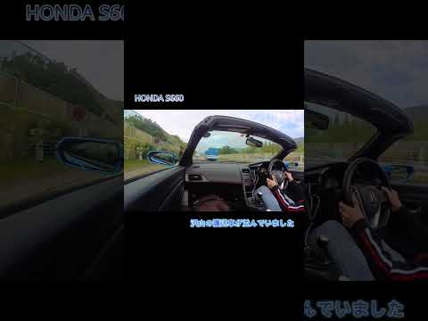 Acceleration in a small Japanese sports car #Shorts