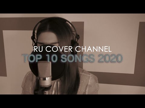 【RU Cover Channel】2020年度最受歡迎十大歌曲