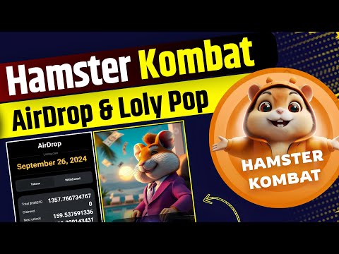 Hamster Kombat Big Scam | Hamster Kombat tokens Receive |