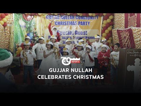 Gujjar Nullah Affectees Celebrate Christmas | Christmas Celebrations | Soch Videos