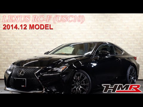 【中古車】H.26 2014年 レクサス RC F 黒×オレンジ内装 純正BBS製19インチ ブラック 走行25,300km ID2023