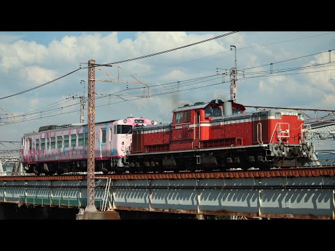 SAKU美SAKU楽京都鉄道博物館展示返却　DD51 1183＋キハ40 2049(SAKU美SAKU楽)