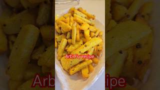 Arbi Fry recipe | Simple Arbi recipe #youtubeshorts #youtubefeed #ytshorts #ytviews #shorts