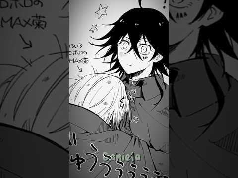 Screw Romeo and Juliet when you have suegiku ❤ || Bungo Stray Dogs || Suegiku edit