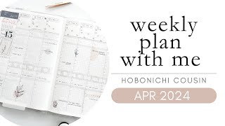 hobonichi cousin | functional plan with me | apr 2024