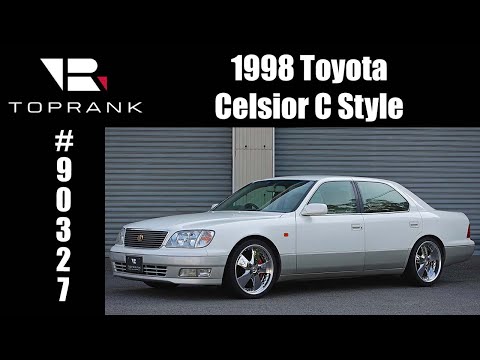 SOLD 1998 Toyota Celsior C Style For Sale #90327