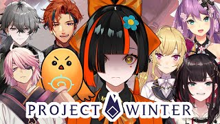 【 Project Winter】救急隊メンツで雪山人狼、、、【 ぶいすぽっ！ ⁠/蝶屋はなび 】