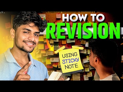 G. S 📚 Ka Revision Kaise Kare..? | UPSC, SSC 🤔