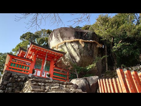 神倉神社 お詣り ゴトビキ岩【巨石】20230311 新宮 桜の便り