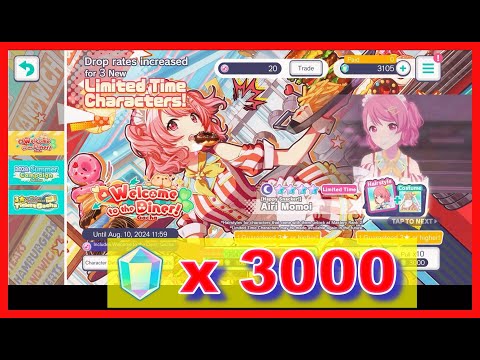 Colorful Stage! [EN] – "Welcome to the Diner!" Gacha - August/2024