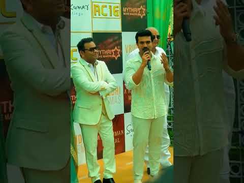 globalstar Ramcharan #RC16PoojaCeremony #RC16 #RamCharanRevolts  #rc16poojaceremony  #Chiranjeevi