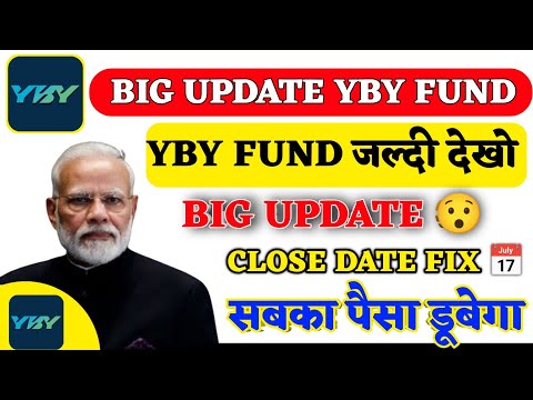 Yby Fund App Real Or Fake || Yby Fund App Withdrawal Problem || Yby Fund App New Update