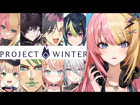 【Project Winter】新人JP×ENコラボの中で裏切り者を探せえええ！！！EN JP COLLAB!! WHO'S SUS!?【NIJISANJI EN | Kotoka Torahime】