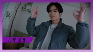 BUZZコロロ第２章「コロロダンス」川村壱馬篇