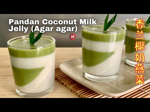 Pandan Coconut Milk Agar Agar (Jelly) Recipe : Agar Agar Santan