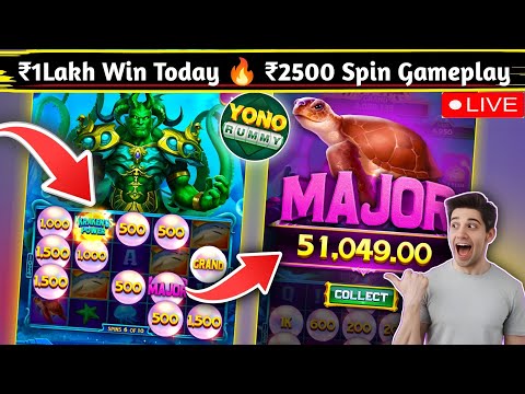 Yono Rummy Game Tricks ! Power Of The Kraken Yono Game Unlimited Win Tricks ! Yono Games Kaise khele