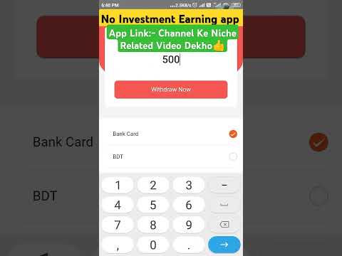 New No Investment Earning App 2024-- _ Best Earning App Without Investment  _earningapp _shorts