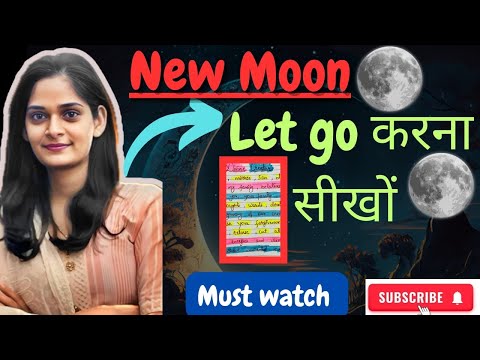 New moon manifestations | New moon पर manifest करें #newmoon #lawaofattraction newmoonritual