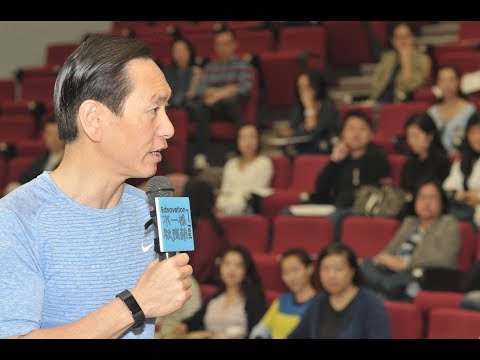 20161112【完整收錄】陳智思 兩名孩子的教育選擇