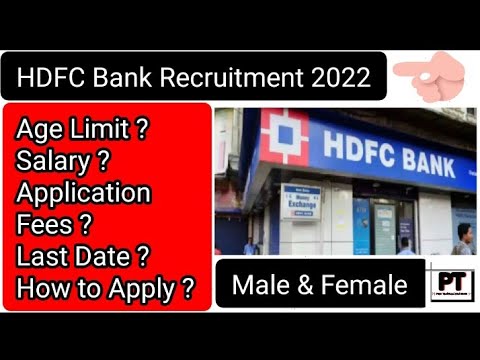 HDFC Bank New Recruitment 2022 || New Job HDFC Bank || Bank Job Assam 2022 || New Job Bank 2022