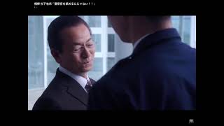 相棒　杉下右京　警察官を舐めるんじゃない　　コシャマイン　ドラマシリーズ　#shorts