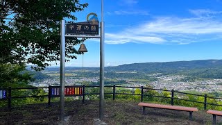 北海道赤平市　ズリ山展望広場 Akabira City, Hokkaido　Zuriyama Observation Deck