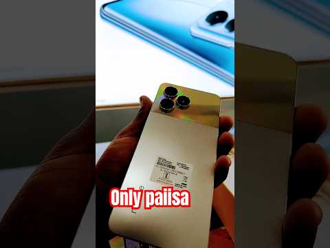 #paisa realme C53 108 megapixel camera #unboxing #realme