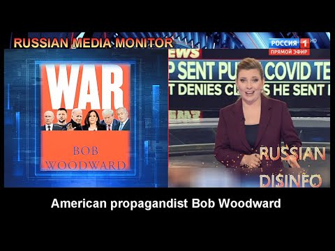 Russian state TV discusses Bob Woodward's new book "War"