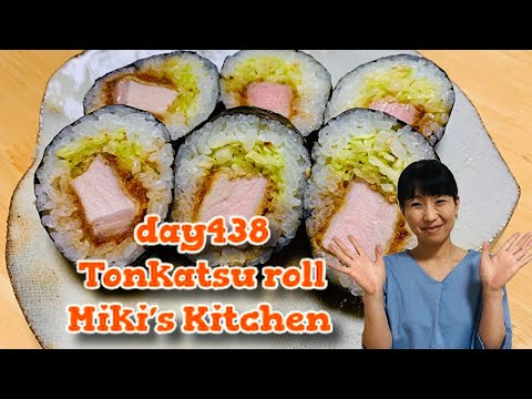 How to make Tonkatsu roll 〜Miki’s Kitchen〜