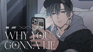 宵Yoruno - Why You Gonna Lie / Cover