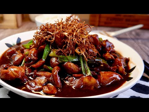 Chinese Grandma’s Ginger Soy Chicken in Minutes! 姜葱鸡 Braised  Chicken Stir Fry Stew Recipe