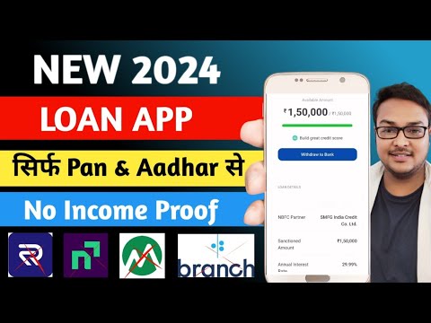 101% New Instant Loan App Without Income Proof || Loan App Fast Approval 2024 | Bad CIBIL Score Loan