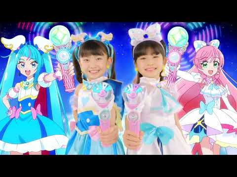 BANDAI 変身スカイミラージュ 諏訪結衣 原田瑚子 15sec