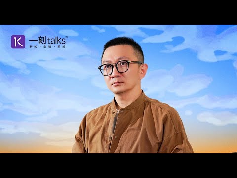 湘南：我在淘宝做星探