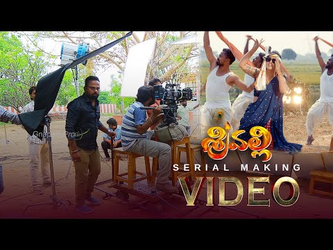 Srivalli Episode Making Video | Behind the Scenes | Srivalli Daily Serial Mon - Sat 1pm | On ETV