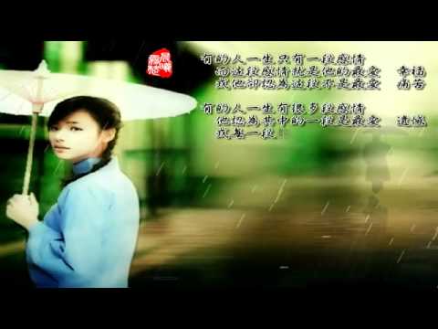 張艾嘉+李宗盛【最愛】