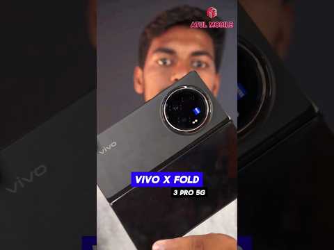 Vivo X Fold 3 Pro @ 1,XX,XXX // India's Slimmest Fold Phone // #ytshorts #ytshortsindia #vivoindia