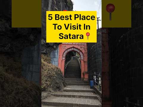 Best place to visit In satara📍#satara #tourism #shorts