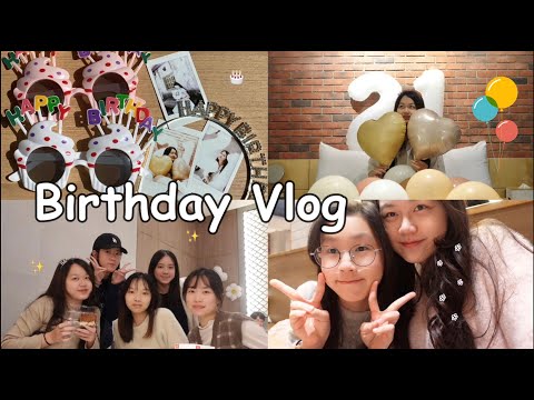 生日 Vlog | 海底撈、19again 快閃店、陪我過第五年生日的妳們🫶🏻