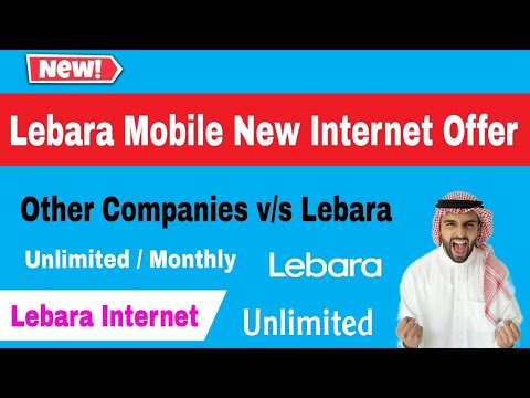 Lebara sim internet packages | lebara data pack | lebara internet offer | lebara all internet offer