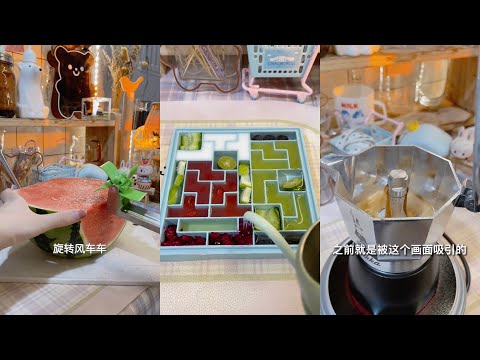 [生活日常ASMR] 💚💚##19 沉浸式制饮料 - 一本正经的机器人音教你做饮料 | Douyin