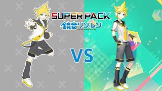 Kagamine Len V4 VS Kagamine Len SP | Vocaloid speech practice