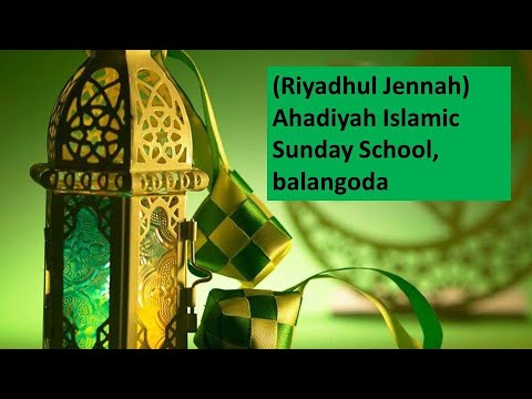 Riyaalul jannah ahadiyya school Balangoda#video ♥️♥️♥️#tamilmotivation #viralvideo