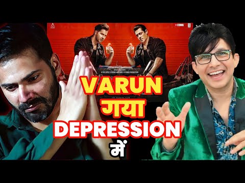 Baby John Biggest Disaster | KRK | #krkreview #BabyJohn #varun #babyjohnmovie #krkmoviereview #krk