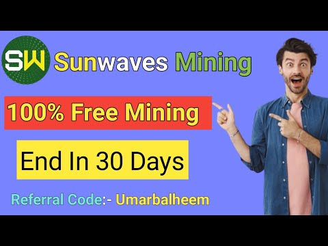 Ice network new mining app | Sunwaves token mining app | Ice network new update