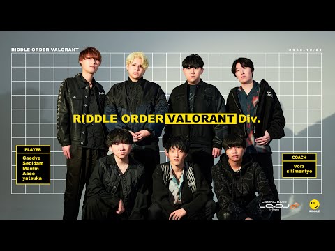 RIDDLE ORDER VALORANT Div.